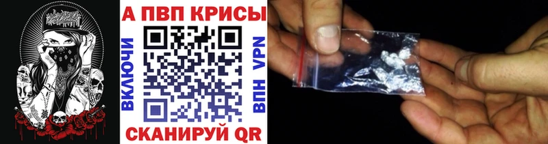 Наркошоп купить АМФЕТАМИН  Бошки Шишки  Псилоцибиновые грибы  ГАШ  COCAIN  Меф мяу мяу  Орск