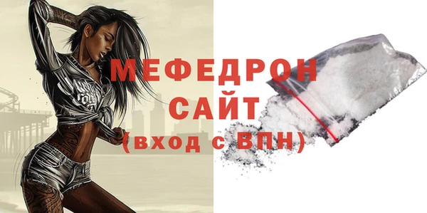 круглые Нягань