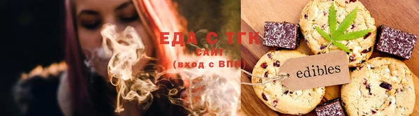 круглые Нягань