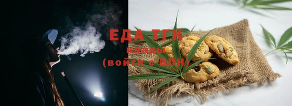 кокс Нязепетровск