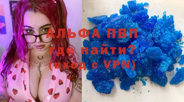 spice Няндома