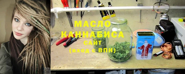 spice Няндома