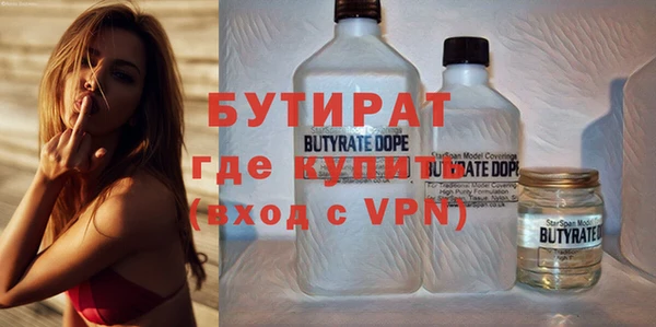 кокс Нязепетровск